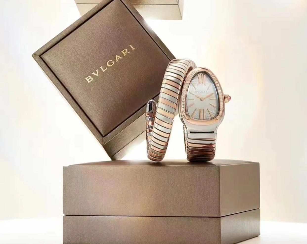 Bvlgari